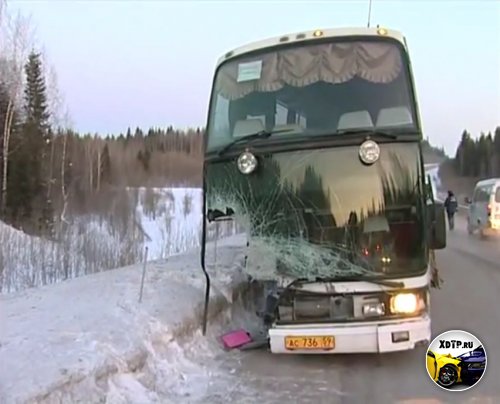 Пять человек погибли в ДТП с участием автобуса в Пермском крае (д. Кунья, Добрянский район)